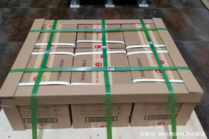 景德镇罗家航空物流酒水【机场货运当天